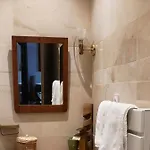 La Maison Verte Appartamento Sète