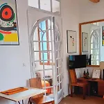 شقة La Maison Verte