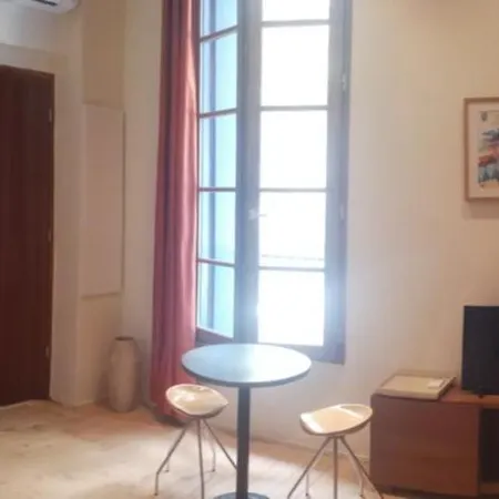 La Maison Verte