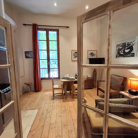 La Maison Verte Apartamento Sète